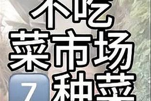 雷竞技app最新官方下载苹果截图2